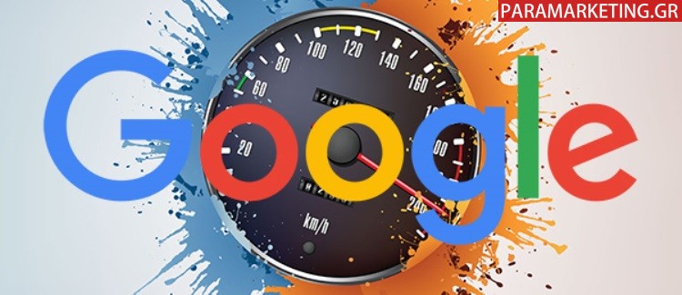 google-page-speed-1-sec