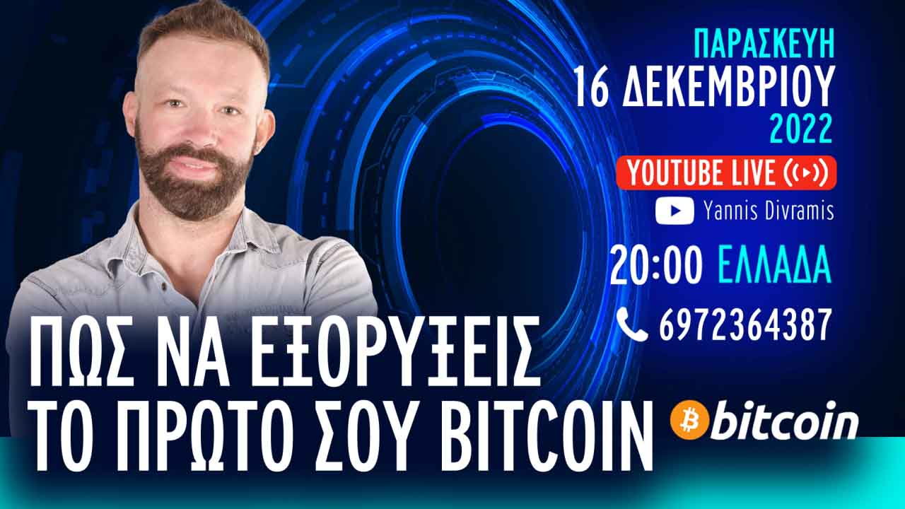 live-first-crypto-16122022(1)-LOW-1