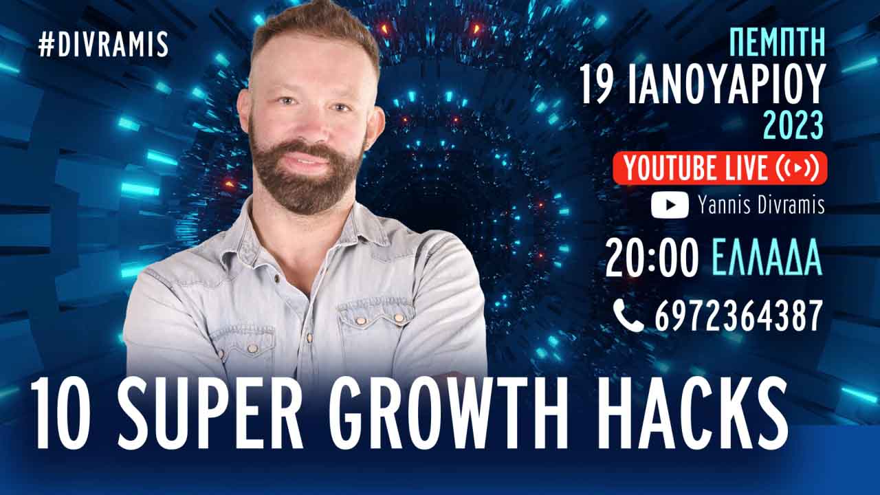 live-super-growth-low-1